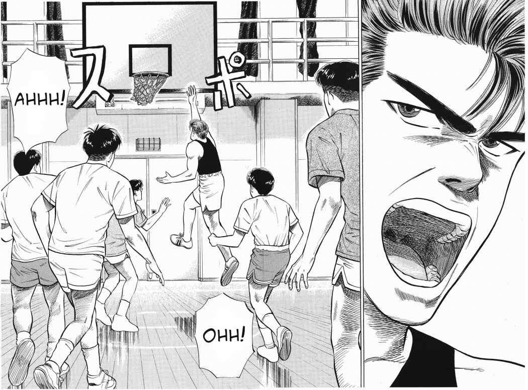 Read Slam Dunk (es) Manga Online