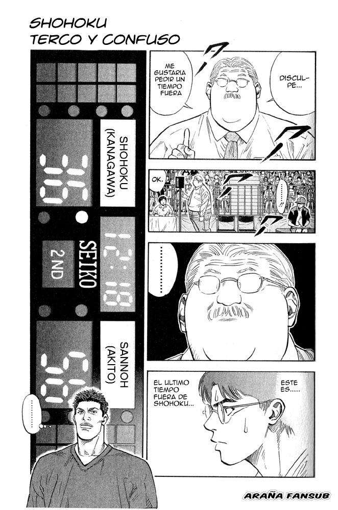 Read Slam Dunk (es) Manga Online