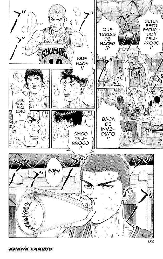 Read Slam Dunk (es) Manga Online
