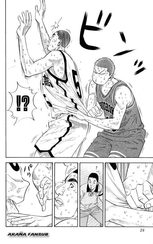Read Slam Dunk (es) Manga Online