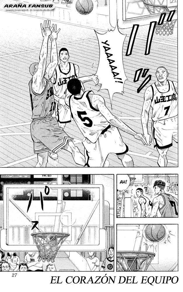 Read Slam Dunk (es) Manga Online