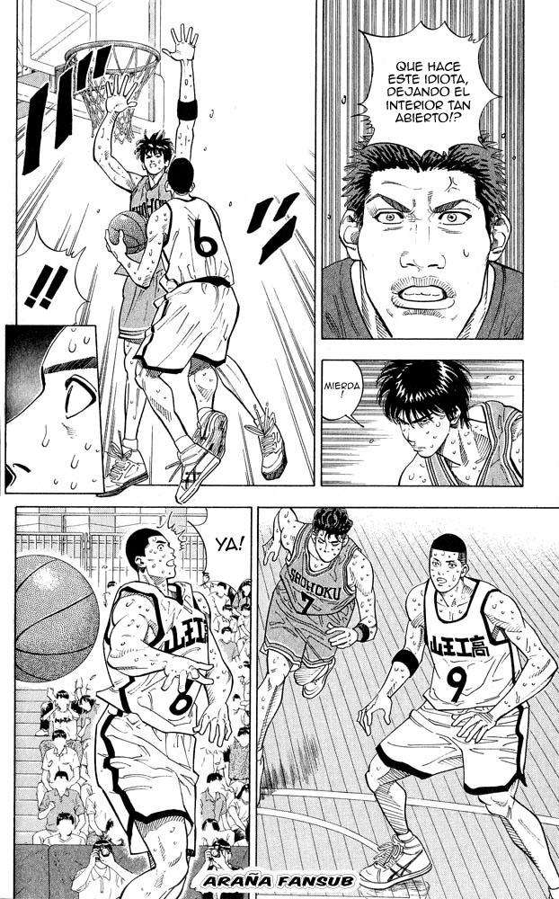 Read Slam Dunk (es) Manga Online