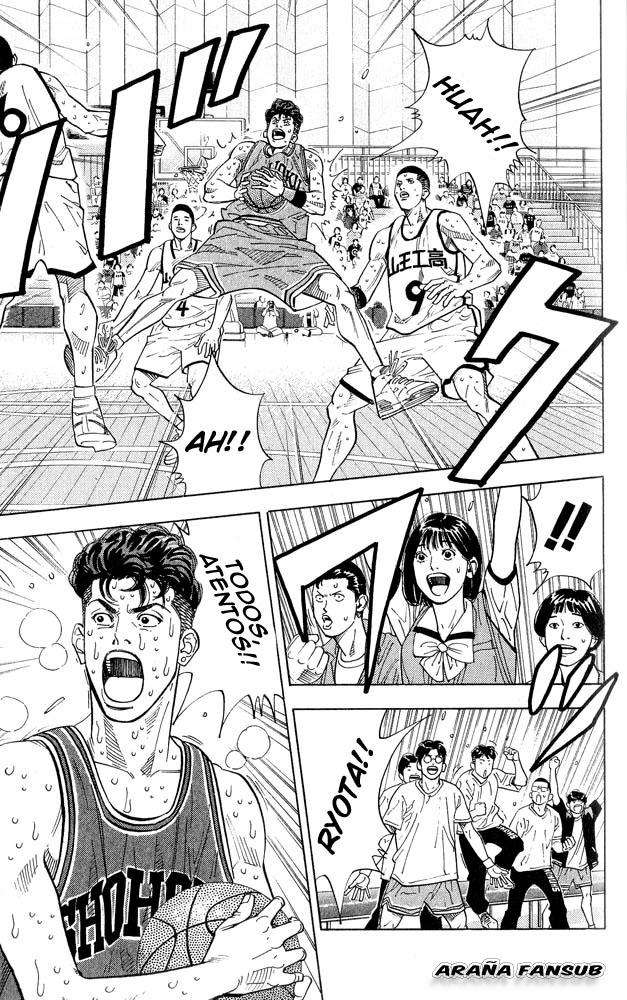 Read Slam Dunk (es) Manga Online
