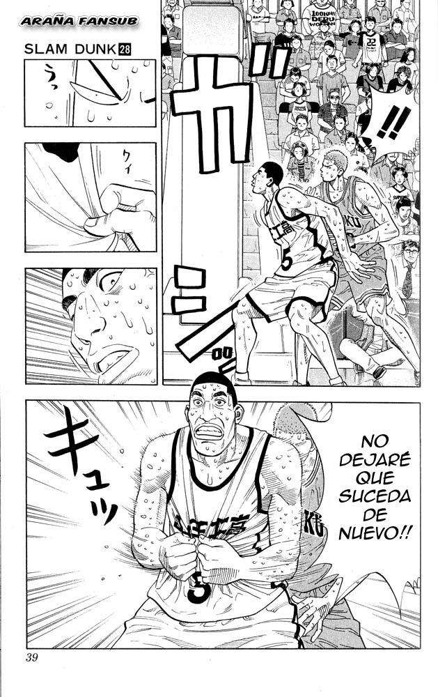 Read Slam Dunk (es) Manga Online