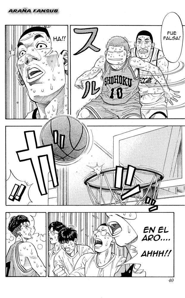 Read Slam Dunk (es) Manga Online