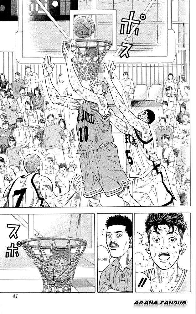 Read Slam Dunk (es) Manga Online