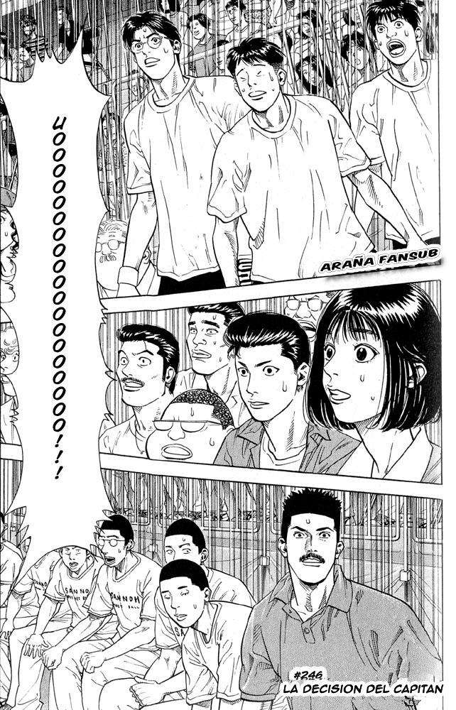 Read Slam Dunk (es) Manga Online