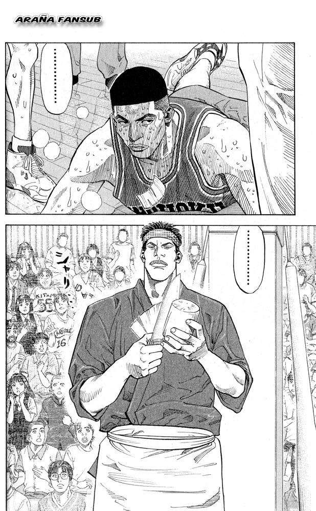 Read Slam Dunk (es) Manga Online