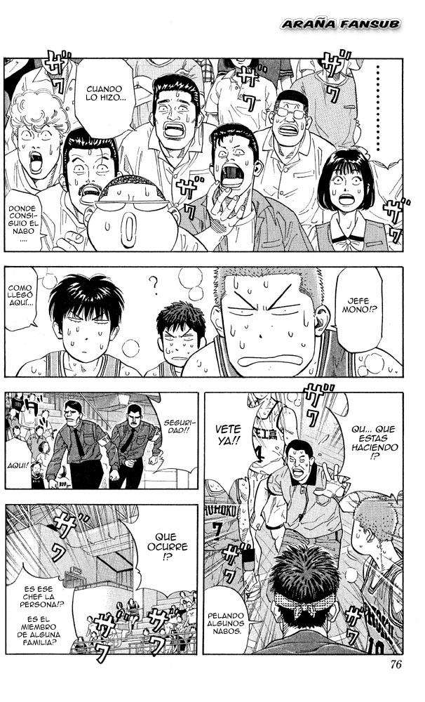 Read Slam Dunk (es) Manga Online