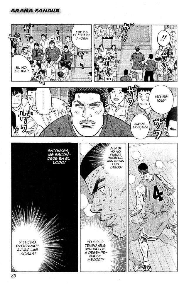 Read Slam Dunk (es) Manga Online