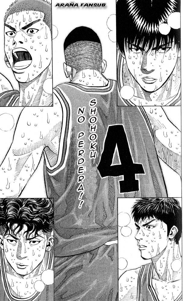 Read Slam Dunk (es) Manga Online