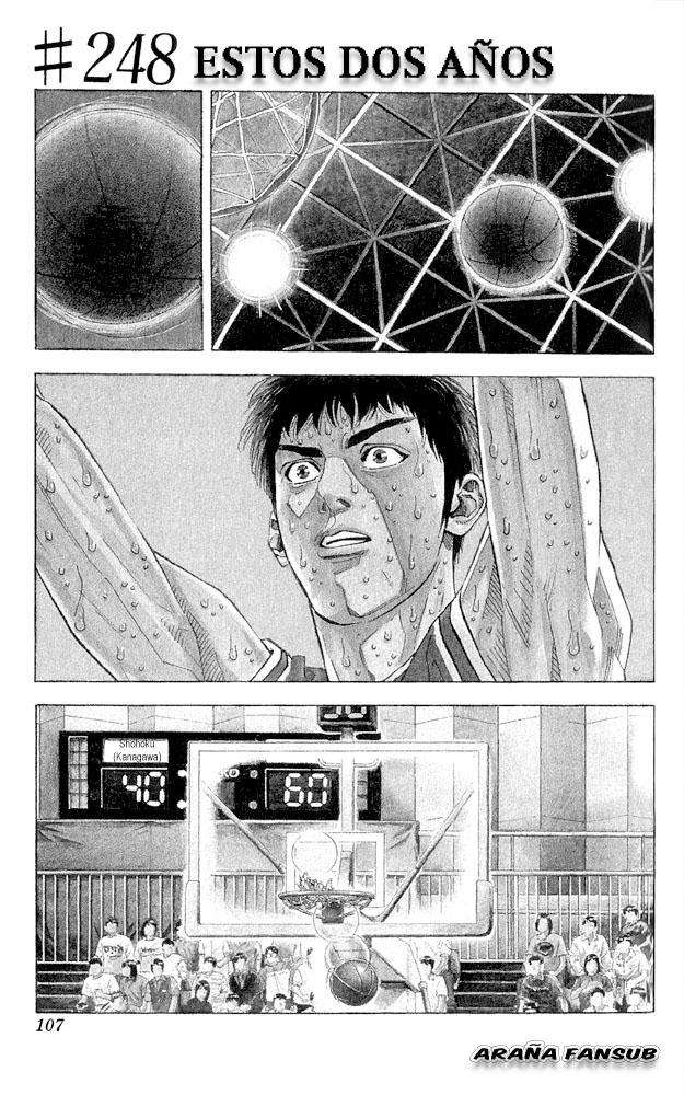 Read Slam Dunk (es) Manga Online