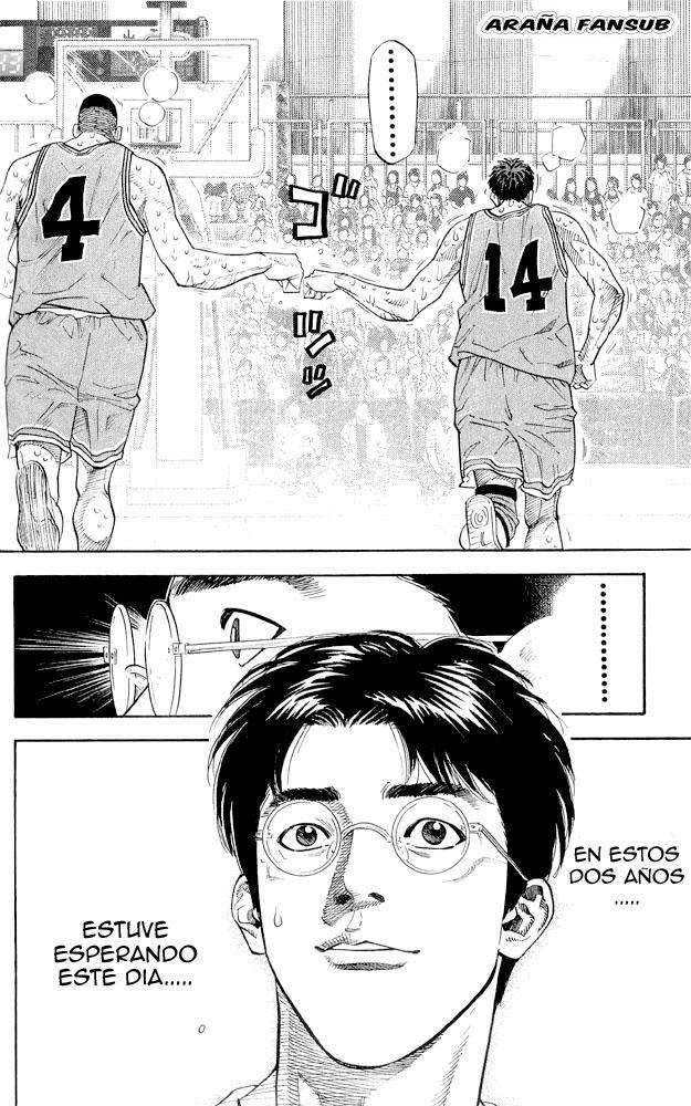 Read Slam Dunk (es) Manga Online