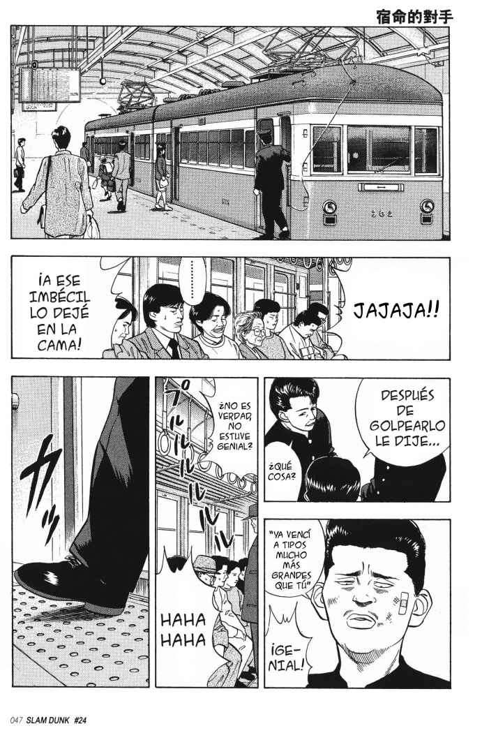 Read Slam Dunk (es) Manga Online