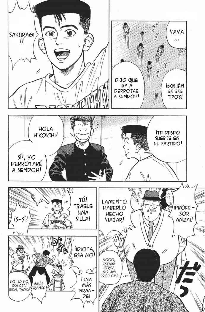 Read Slam Dunk (es) Manga Online