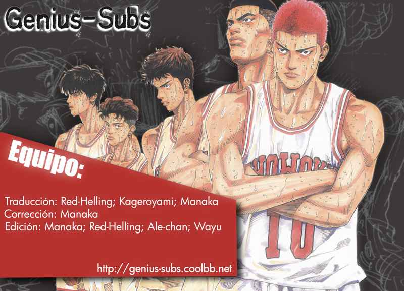 Read Slam Dunk (es) Manga Online
