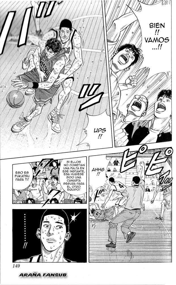 Read Slam Dunk (es) Manga Online