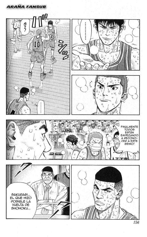 Read Slam Dunk (es) Manga Online