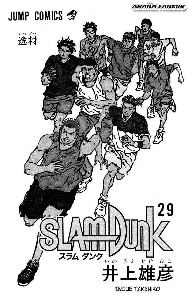Read Slam Dunk (es) Manga Online