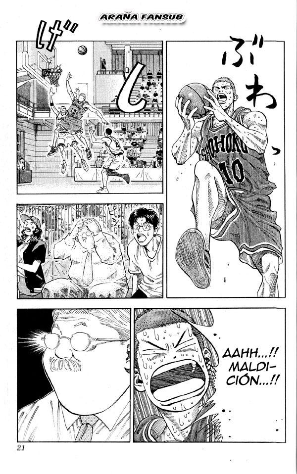 Read Slam Dunk (es) Manga Online