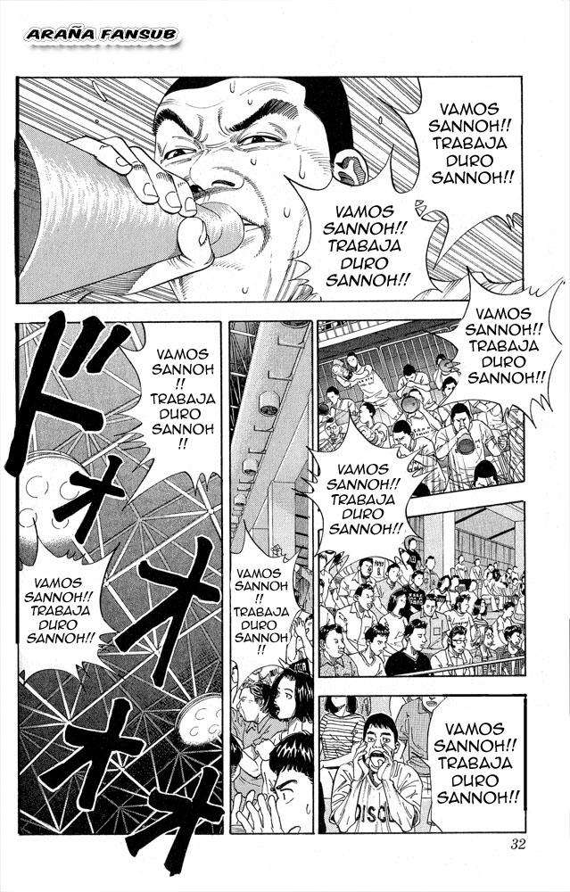 Read Slam Dunk (es) Manga Online