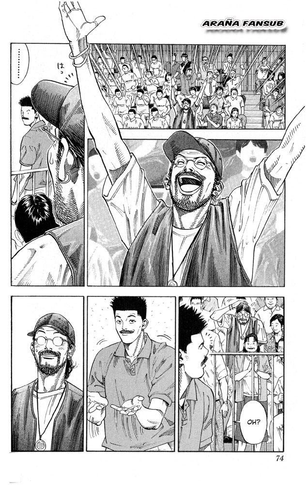 Read Slam Dunk (es) Manga Online