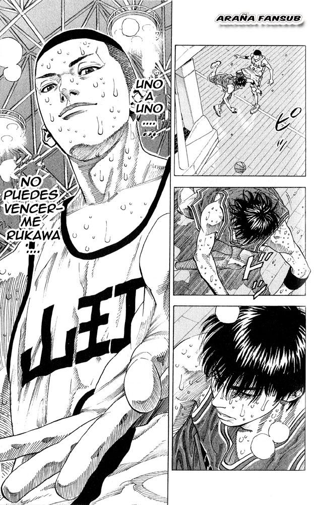 Read Slam Dunk (es) Manga Online