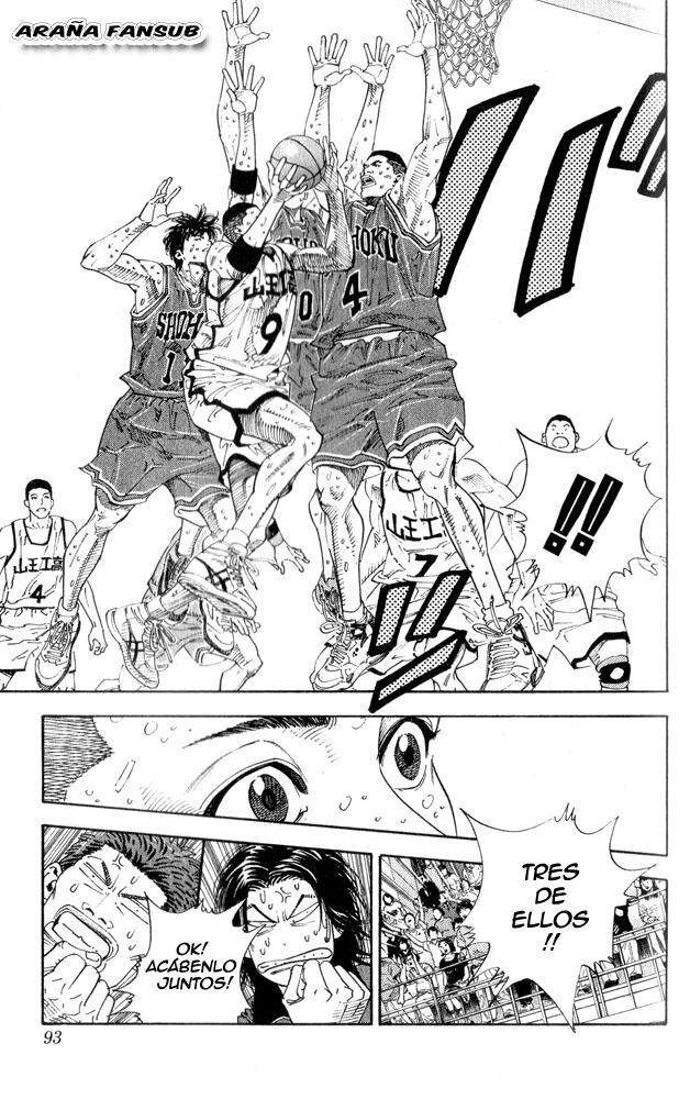 Read Slam Dunk (es) Manga Online