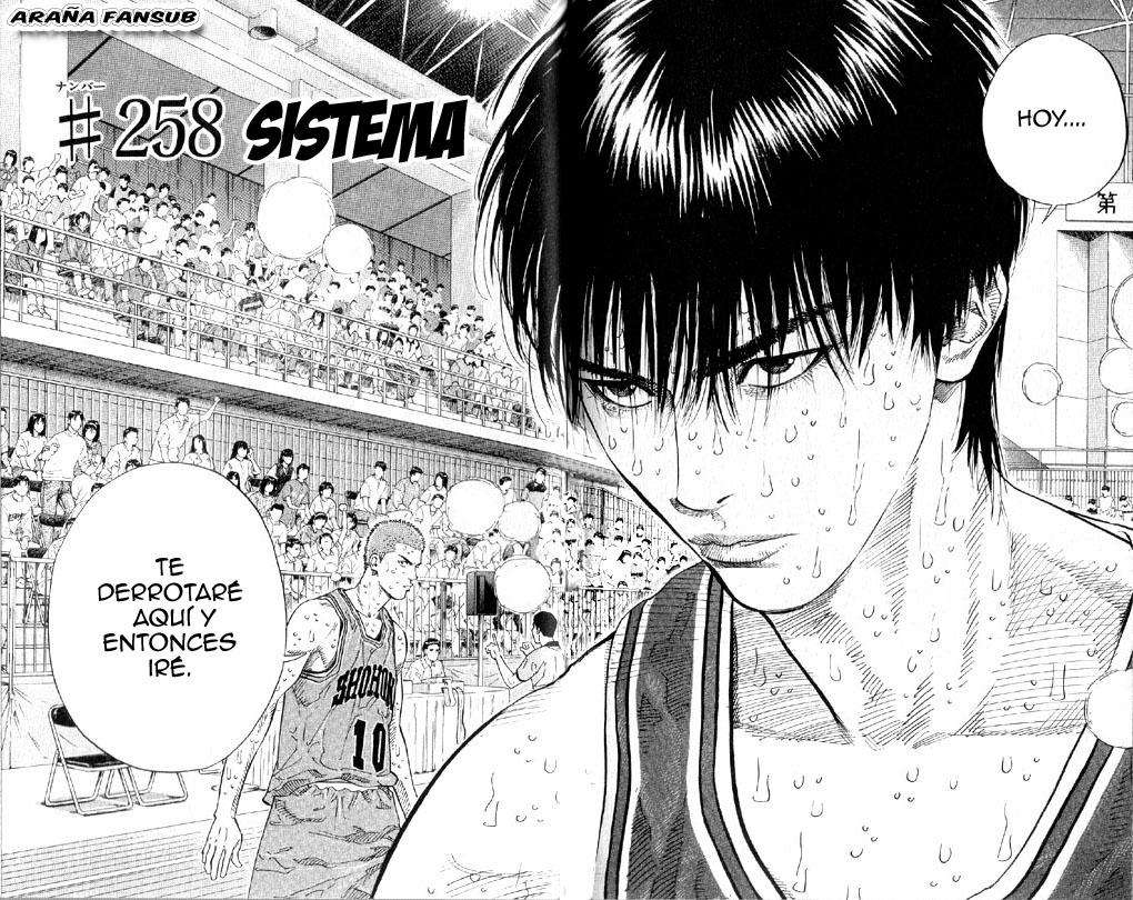Read Slam Dunk (es) Manga Online