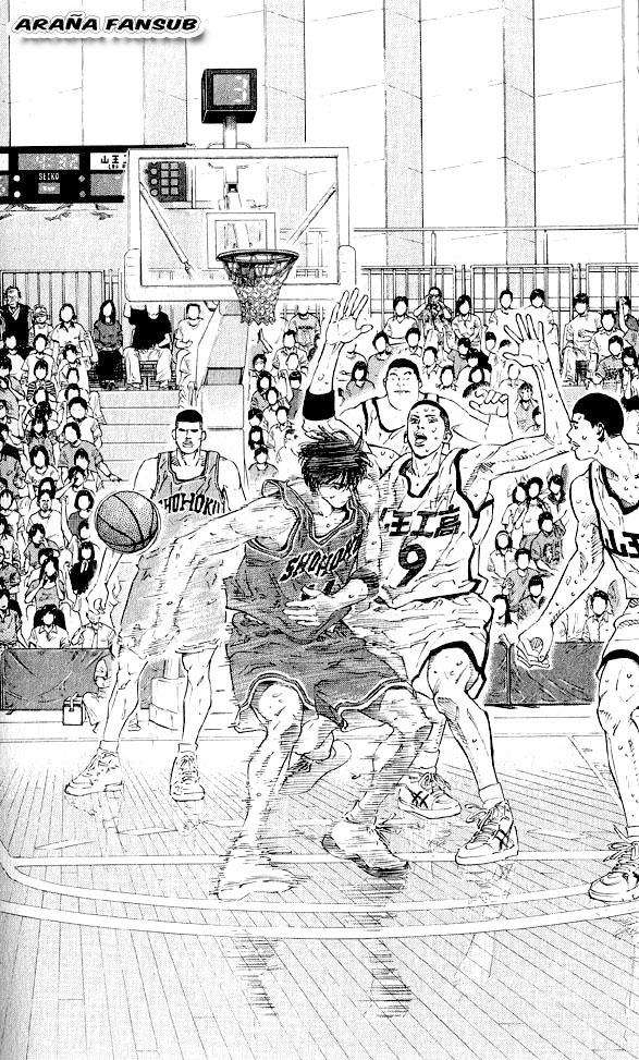 Read Slam Dunk (es) Manga Online