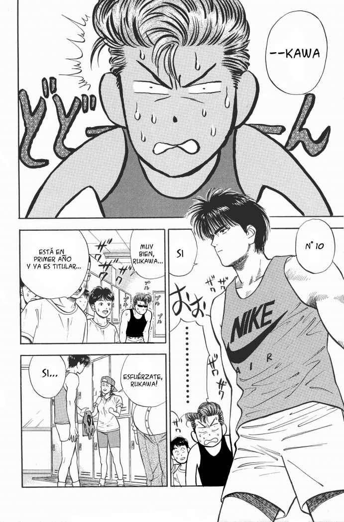 Read Slam Dunk (es) Manga Online