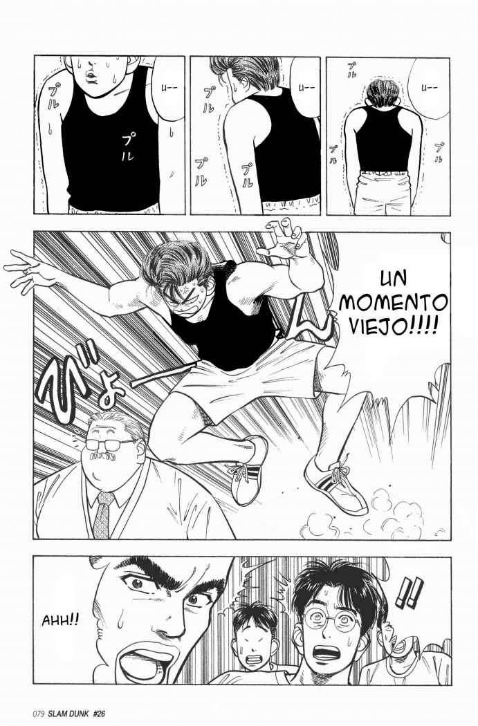 Read Slam Dunk (es) Manga Online