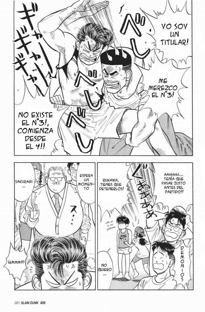 Read Slam Dunk (es) Manga Online