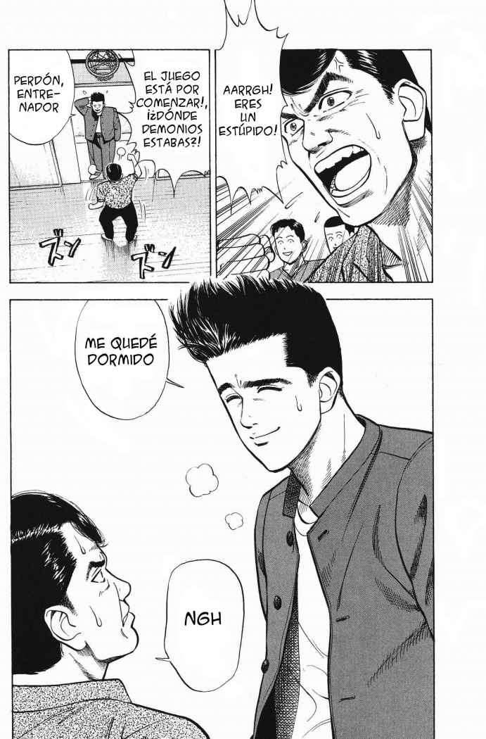 Read Slam Dunk (es) Manga Online