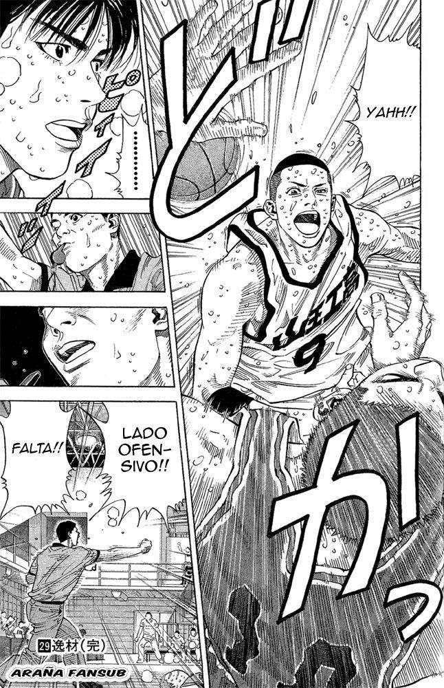Read Slam Dunk (es) Manga Online