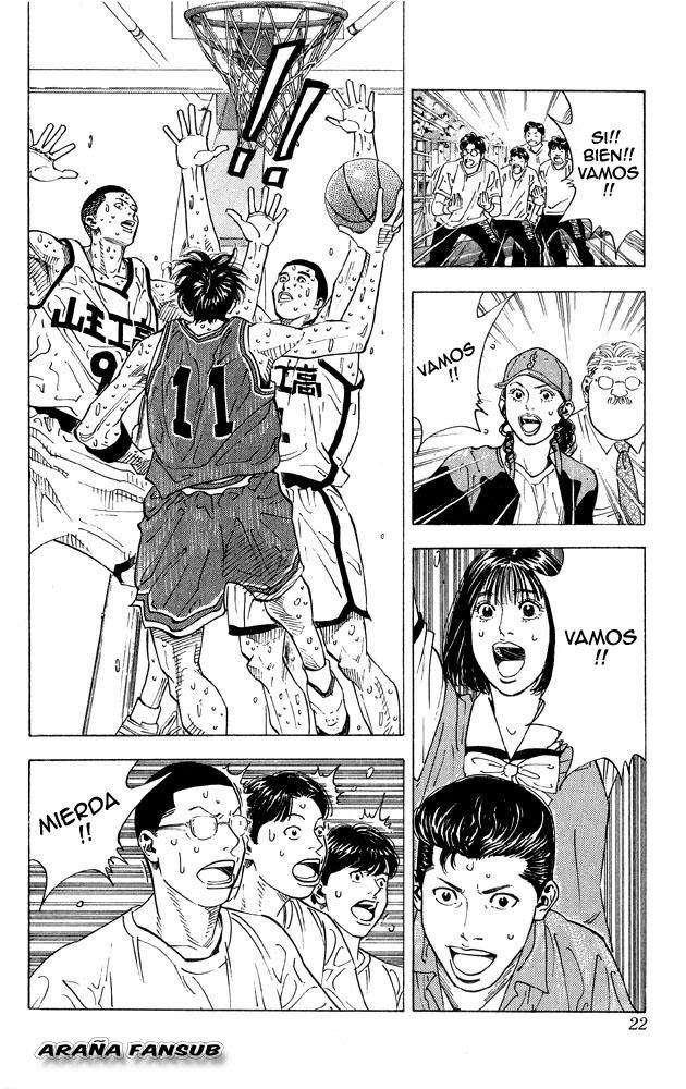 Read Slam Dunk (es) Manga Online