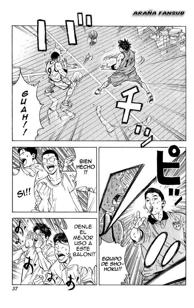 Read Slam Dunk (es) Manga Online