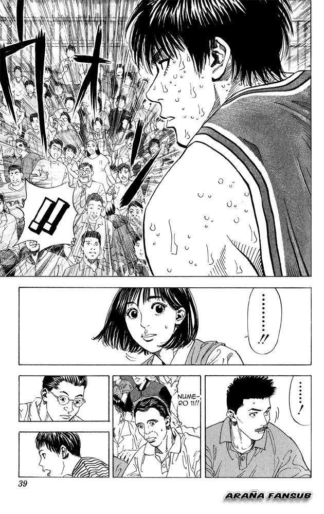 Read Slam Dunk (es) Manga Online
