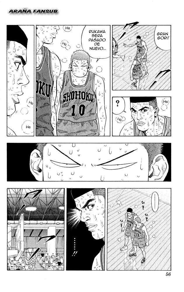 Read Slam Dunk (es) Manga Online