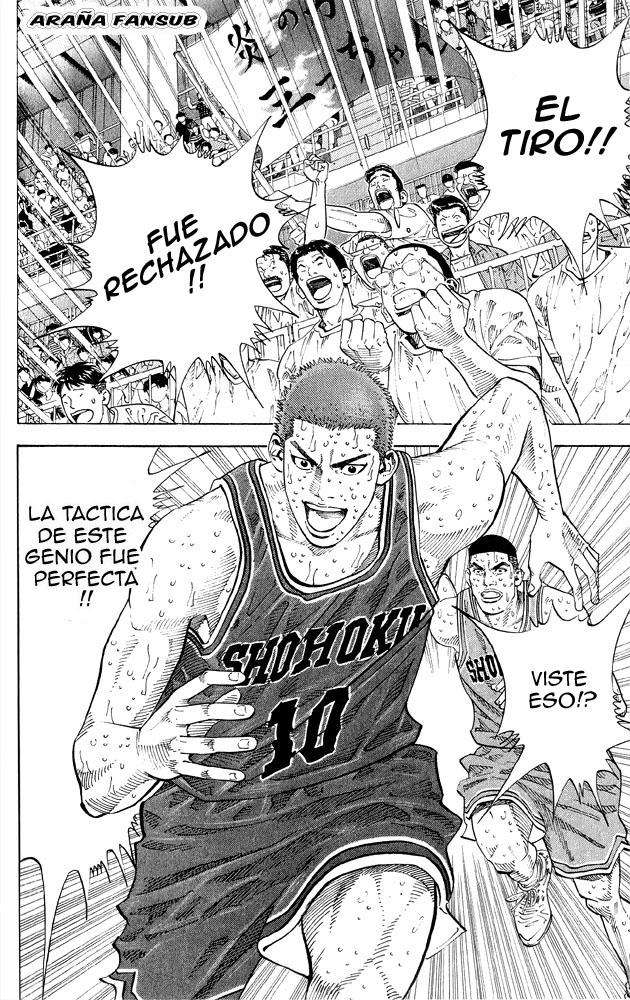 Read Slam Dunk (es) Manga Online