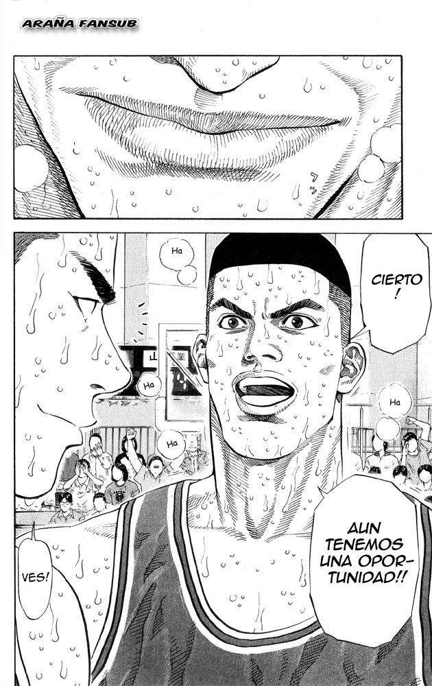 Read Slam Dunk (es) Manga Online