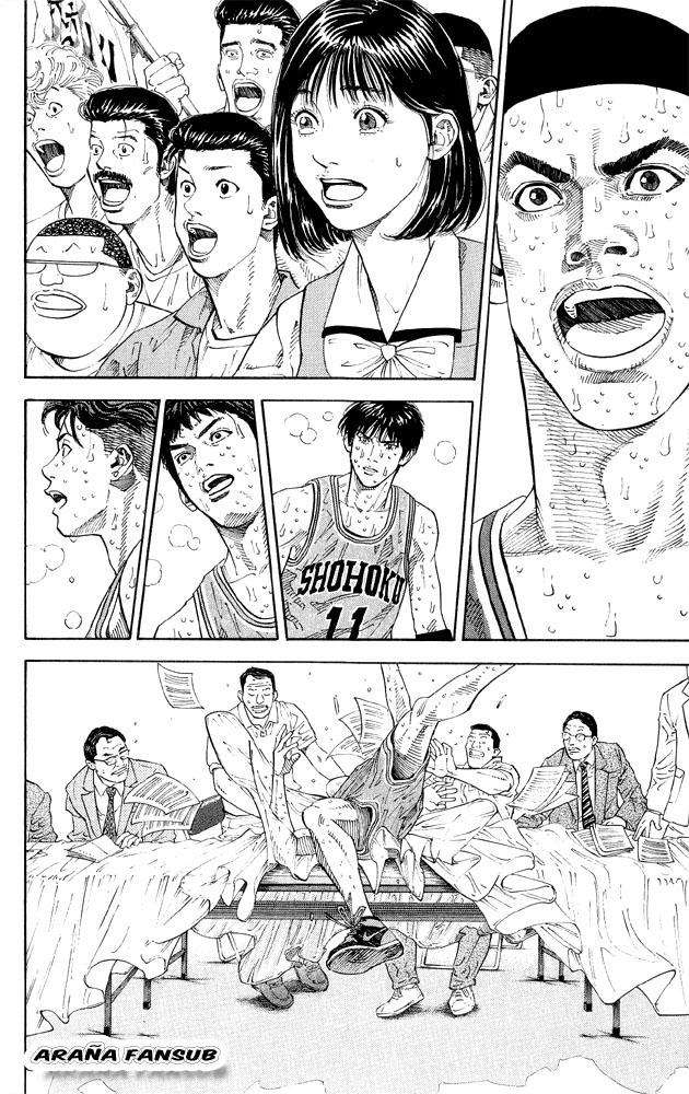Read Slam Dunk (es) Manga Online