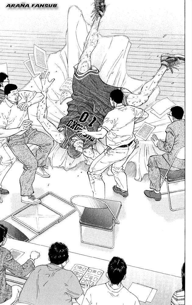 Read Slam Dunk (es) Manga Online