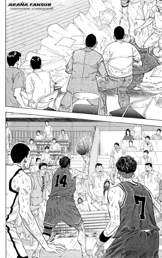 Read Slam Dunk (es) Manga Online