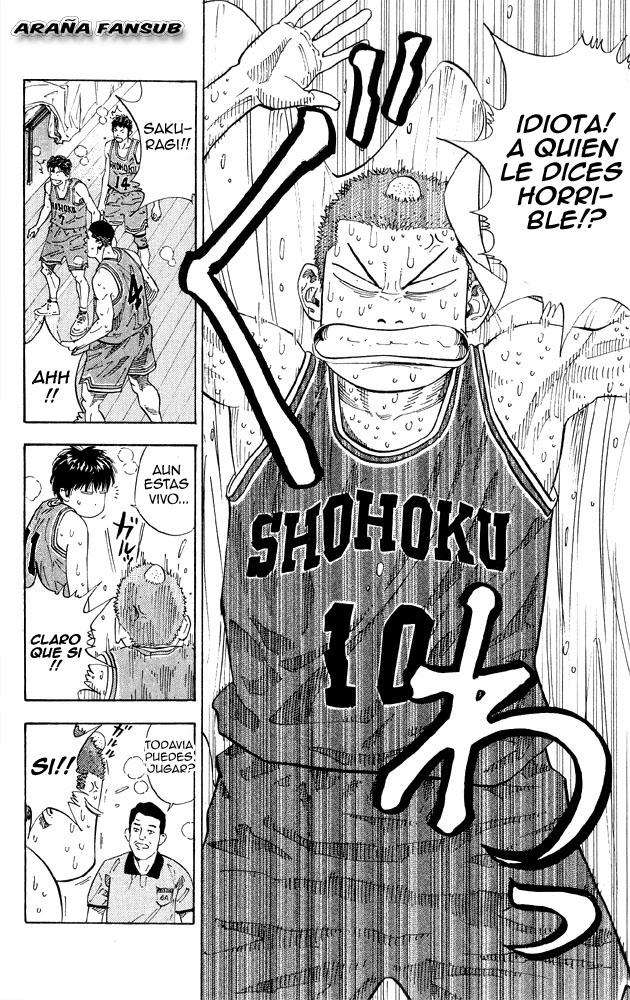 Read Slam Dunk (es) Manga Online