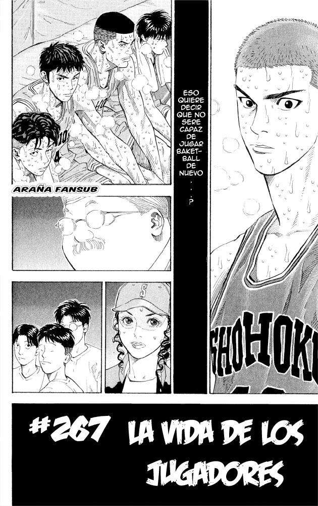 Read Slam Dunk (es) Manga Online