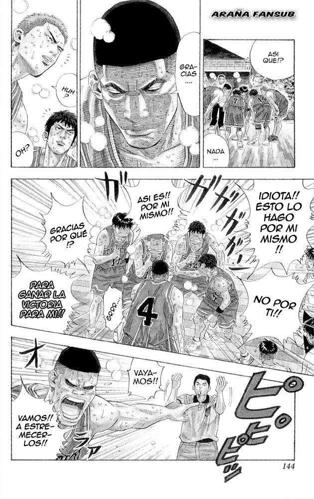 Read Slam Dunk (es) Manga Online