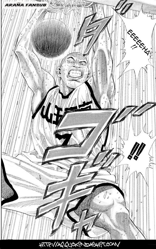 Read Slam Dunk (es) Manga Online