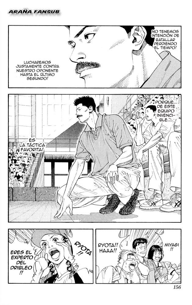Read Slam Dunk (es) Manga Online