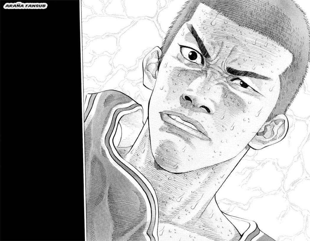 Read Slam Dunk (es) Manga Online
